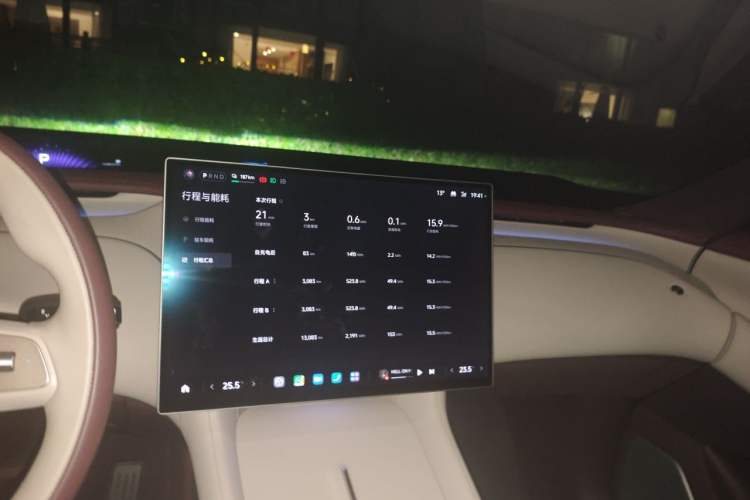 Used Xiaomi Auto YU7 2025 Ultra-Long Range Rear-Wheel Drive Version Audio And AC Panel