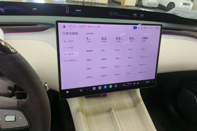 Used Xiaomi Auto YU7 2025 Ultra-Long Range High-Performance All-Wheel-Drive Max Edition Audio And AC Panel