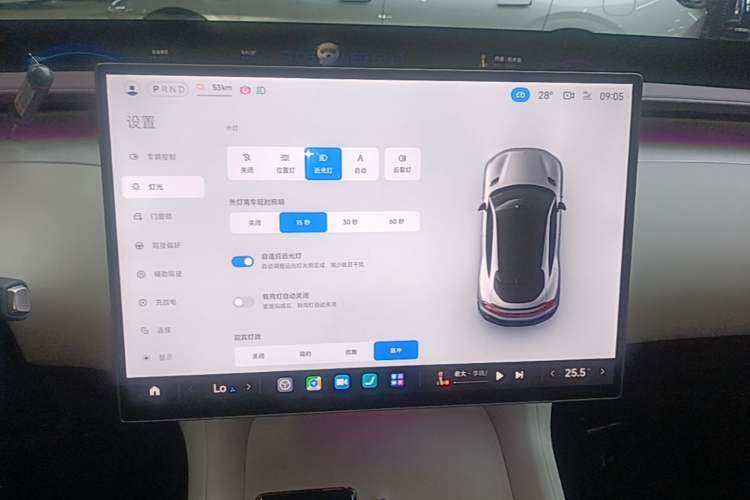Used Xiaomi Auto YU7 2025 Ultra-Long Range Rear-Wheel Drive Version Audio And AC Panel