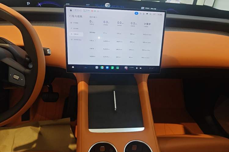 Used Xiaomi Auto YU7 2025 Ultra-Long Range All-Wheel Drive Pro Version Audio And AC Panel