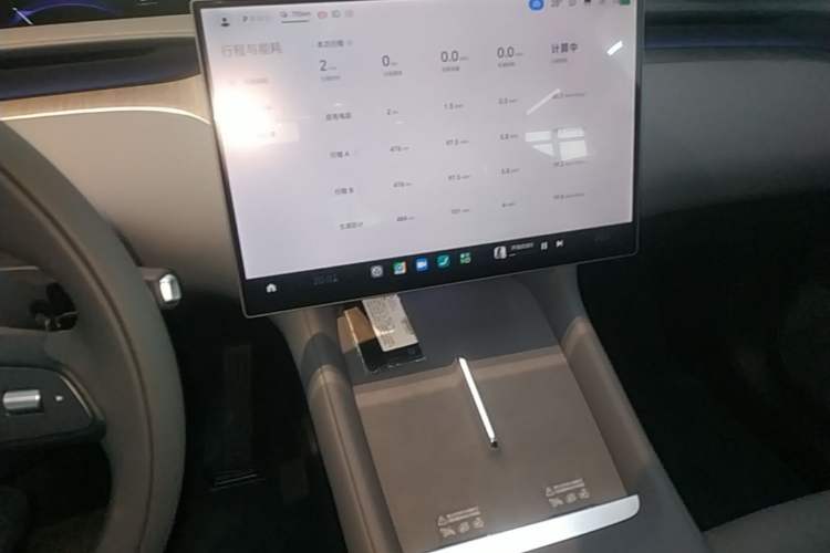 Used Xiaomi Auto YU7 2025 Ultra-Long Range All-Wheel Drive Pro Version Audio And AC Panel