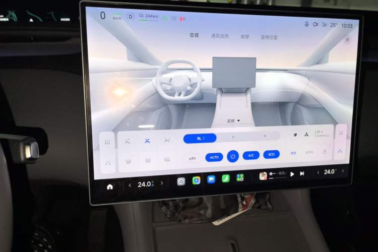Used Xiaomi Auto YU7 2025 Ultra-Long Range High-Performance All-Wheel-Drive Max Edition Audio And AC Panel
