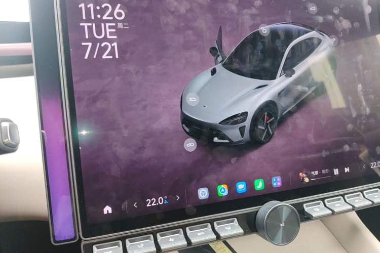Used Xiaomi Auto YU7 2025 Ultra-Long Range High-Performance All-Wheel-Drive Max Edition Audio And AC Panel