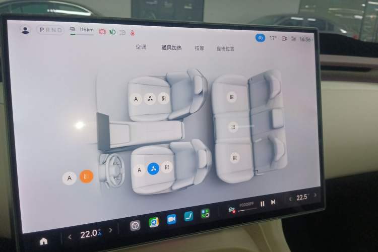 Used Xiaomi Auto YU7 2025 Ultra-Long Range High-Performance All-Wheel-Drive Max Edition Audio And AC Panel