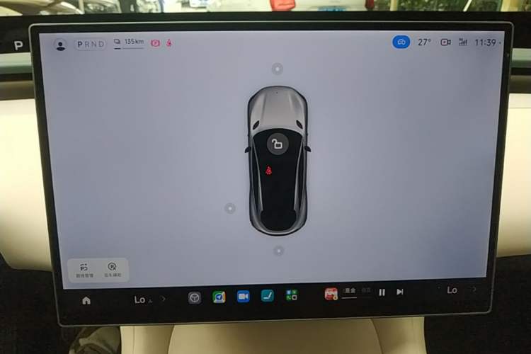 Used Xiaomi Auto YU7 2025 Ultra-Long Range Rear-Wheel Drive Version Audio And AC Panel