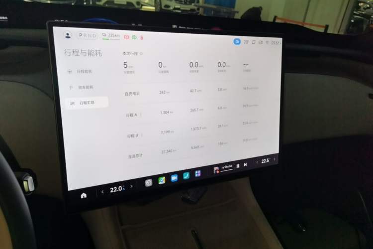 Used Xiaomi Auto YU7 2025 Ultra-Long Range Rear-Wheel Drive Version Audio And AC Panel
