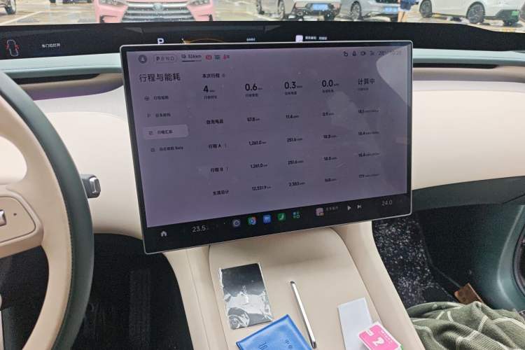 Used Xiaomi Auto YU7 2025 Ultra-Long Range High-Performance All-Wheel-Drive Max Edition Audio And AC Panel