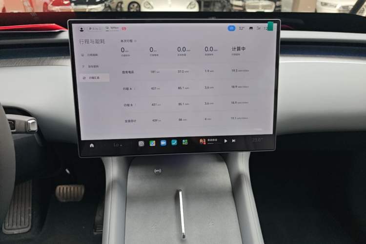 Used Xiaomi Auto YU7 2025 Ultra-Long Range All-Wheel Drive Pro Version Audio And AC Panel