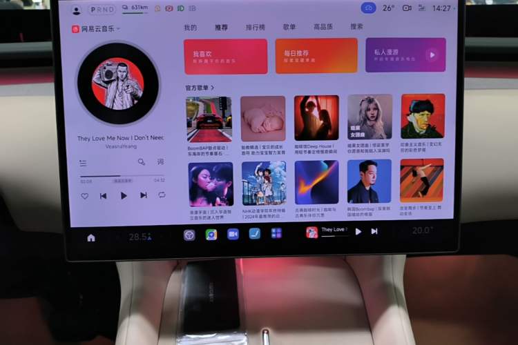 Used Xiaomi Auto YU7 2025 Ultra-Long Range High-Performance All-Wheel-Drive Max Edition Audio And AC Panel