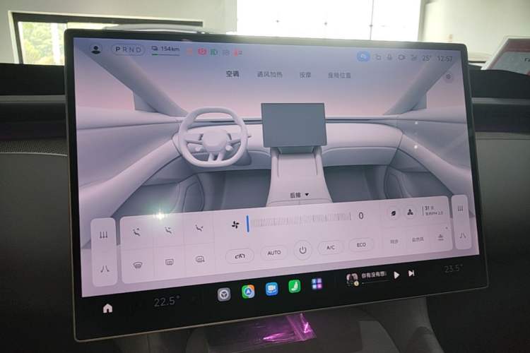 Used Xiaomi Auto YU7 2025 Ultra-Long Range High-Performance All-Wheel-Drive Max Edition Audio And AC Panel
