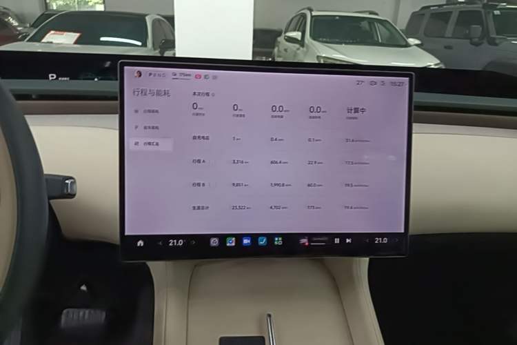 Used Xiaomi Auto YU7 2025 Ultra-Long Range High-Performance All-Wheel-Drive Max Edition Audio And AC Panel