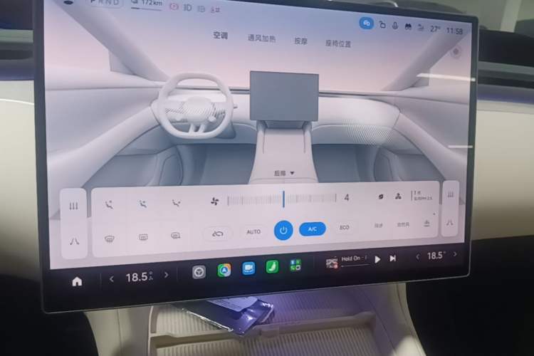 Used Xiaomi Auto YU7 2025 Ultra-Long Range Rear-Wheel Drive Version Audio And AC Panel
