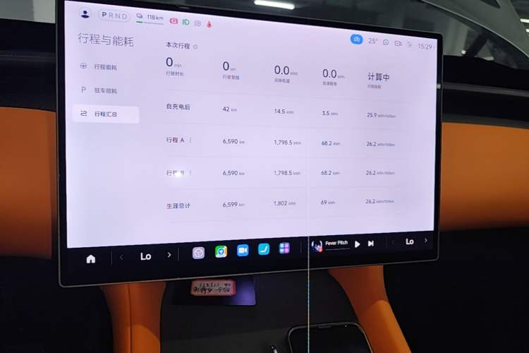 Used Xiaomi Auto YU7 2025 Ultra-Long Range High-Performance All-Wheel-Drive Max Edition Audio And AC Panel