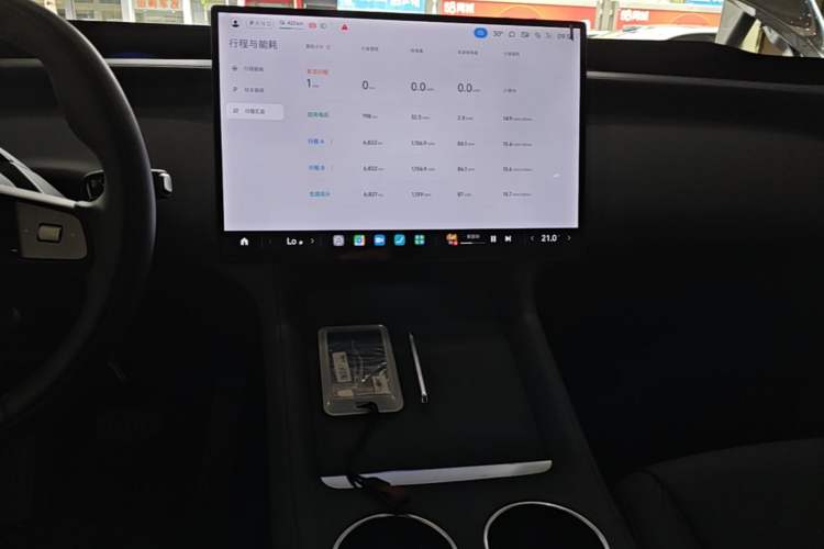 Used Xiaomi Auto YU7 2025 Ultra-Long Range Rear-Wheel Drive Version Audio And AC Panel