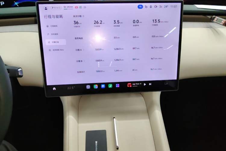 Used Xiaomi Auto YU7 2025 Ultra-Long Range Rear-Wheel Drive Version Audio And AC Panel