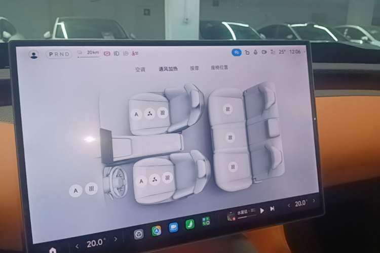 Used Xiaomi Auto YU7 2025 Ultra-Long Range High-Performance All-Wheel-Drive Max Edition Audio And AC Panel