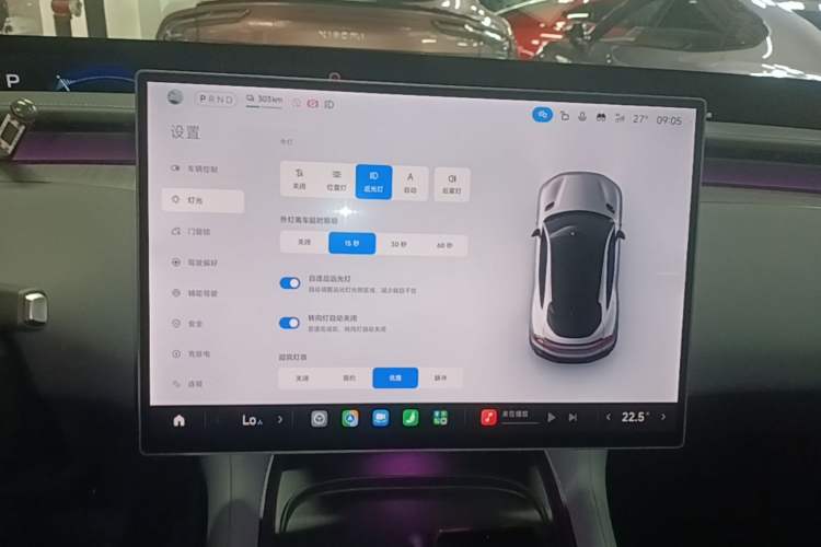 Used Xiaomi Auto YU7 2025 Ultra-Long Range Rear-Wheel Drive Version Audio And AC Panel