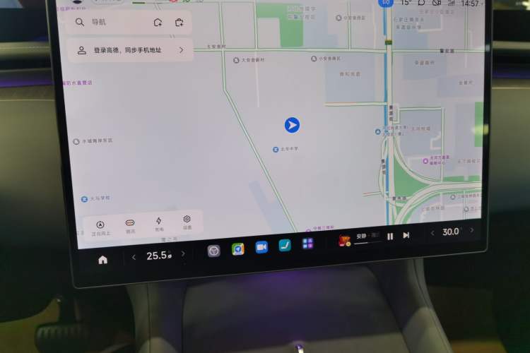Used Xiaomi Auto YU7 2025 Ultra-Long Range High-Performance All-Wheel-Drive Max Edition Audio And AC Panel