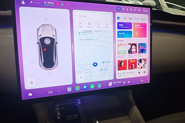 Used Xiaomi Auto YU7 2025 Ultra-Long Range High-Performance All-Wheel-Drive Max Edition Audio And AC Panel