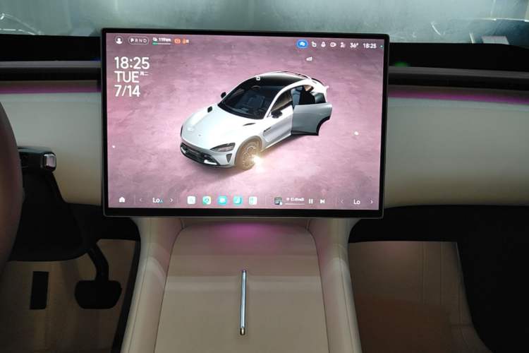 Used Xiaomi Auto YU7 2025 Ultra-Long Range Rear-Wheel Drive Version Audio And AC Panel