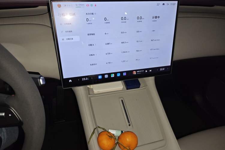 Used Xiaomi Auto YU7 2025 Ultra-Long Range High-Performance All-Wheel-Drive Max Edition Audio And AC Panel