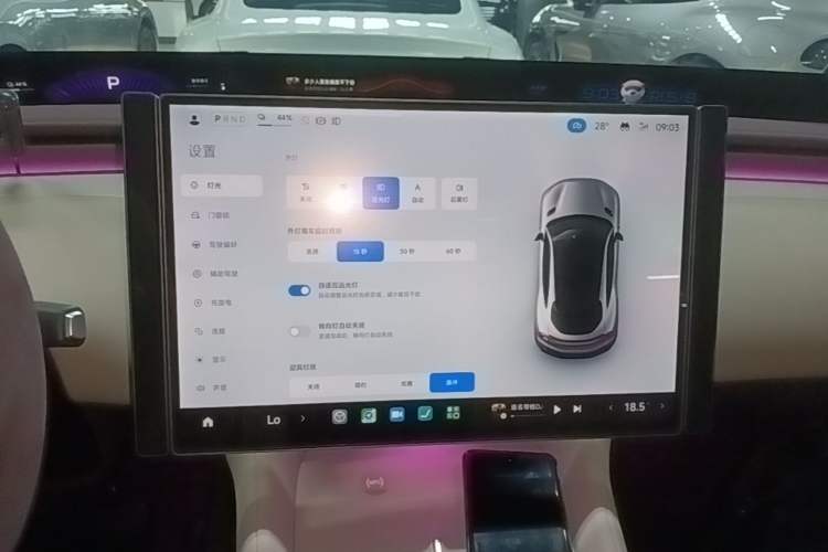 Used Xiaomi Auto YU7 2025 Ultra-Long Range All-Wheel Drive Pro Version Audio And AC Panel