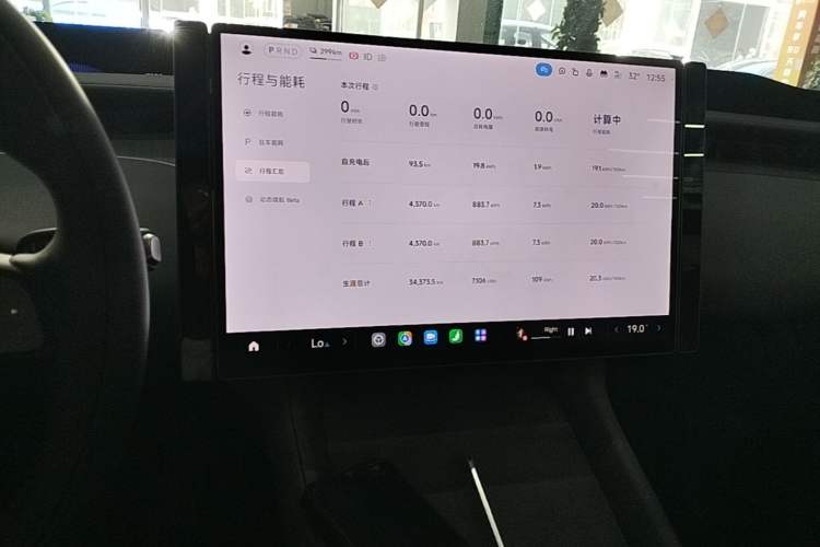 Used Xiaomi Auto YU7 2025 Ultra-Long Range High-Performance All-Wheel-Drive Max Edition Audio And AC Panel
