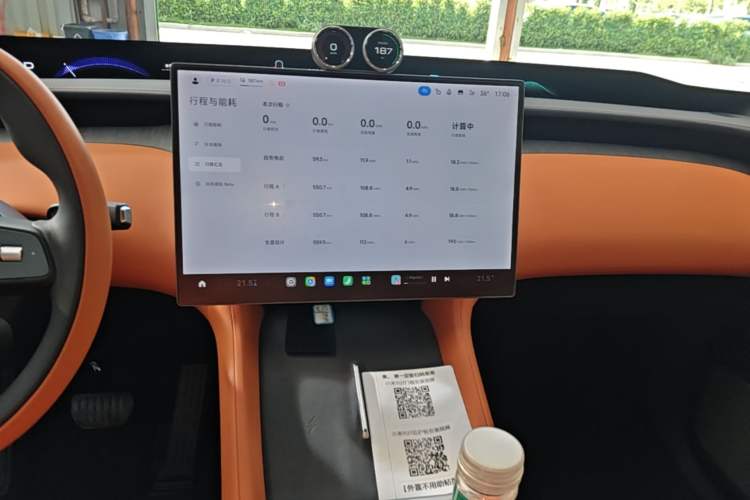 Used Xiaomi Auto YU7 2025 Ultra-Long Range High-Performance All-Wheel-Drive Max Edition Audio And AC Panel