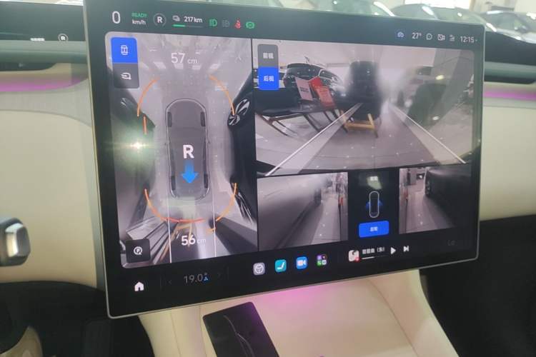 Used Xiaomi Auto YU7 2025 Ultra-Long Range High-Performance All-Wheel-Drive Max Edition Audio And AC Panel