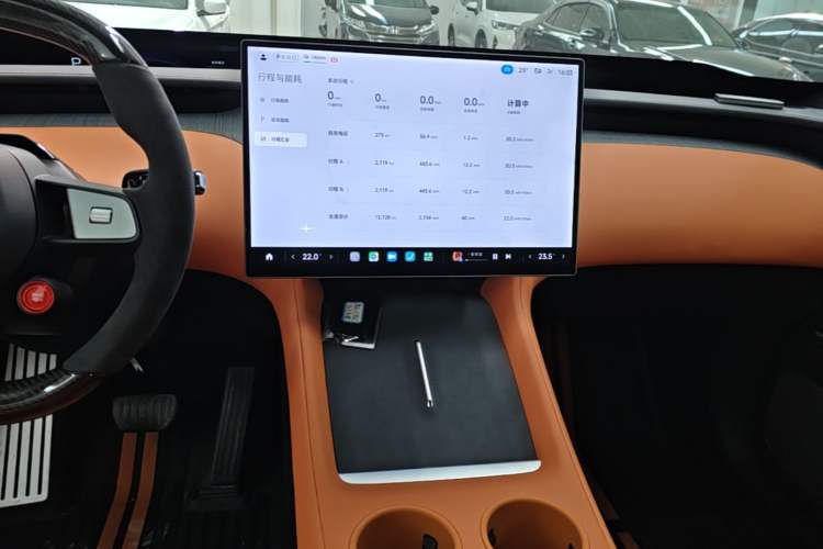 Used Xiaomi Auto YU7 2025 Ultra-Long Range High-Performance All-Wheel-Drive Max Edition Audio And AC Panel