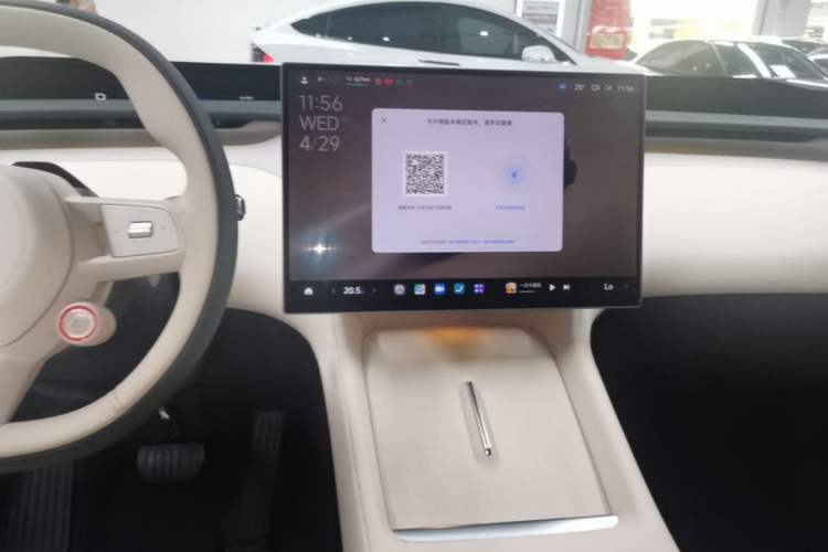 Used Xiaomi Auto YU7 2025 Ultra-Long Range High-Performance All-Wheel-Drive Max Edition Audio And AC Panel
