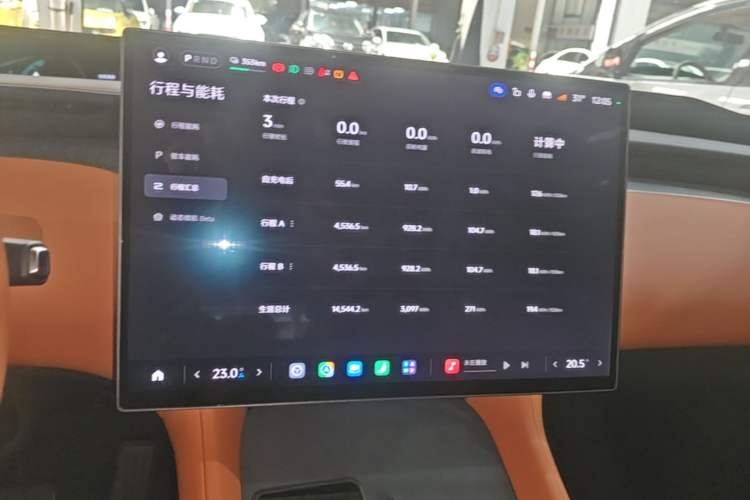 Used Xiaomi Auto YU7 2025 Ultra-Long Range High-Performance All-Wheel-Drive Max Edition Audio And AC Panel