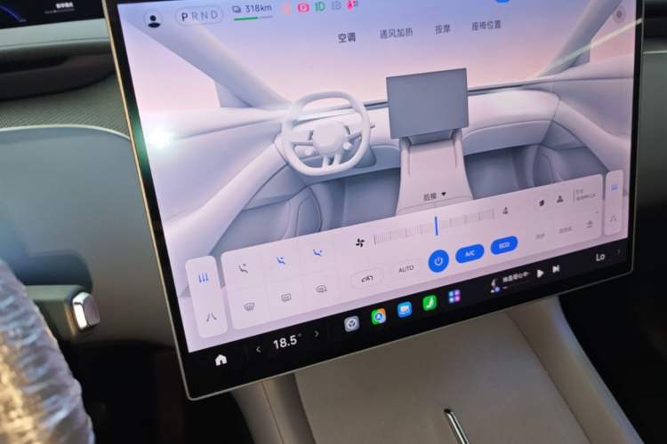 Used Xiaomi Auto YU7 2025 Ultra-Long Range High-Performance All-Wheel-Drive Max Edition Audio And AC Panel