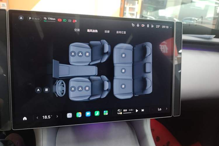 Used Xiaomi Auto YU7 2025 Ultra-Long Range Rear-Wheel Drive Version Audio And AC Panel