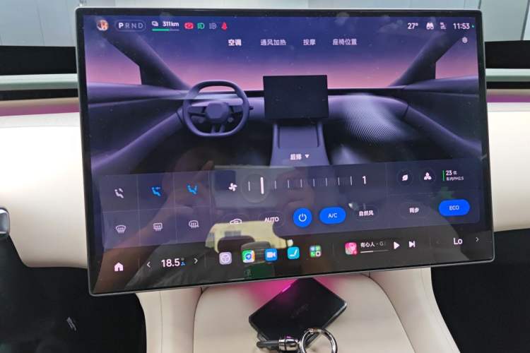 Used Xiaomi Auto YU7 2025 Ultra-Long Range High-Performance All-Wheel-Drive Max Edition Audio And AC Panel