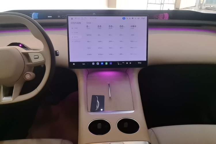 Used Xiaomi Auto YU7 2025 Ultra-Long Range Rear-Wheel Drive Version Audio And AC Panel