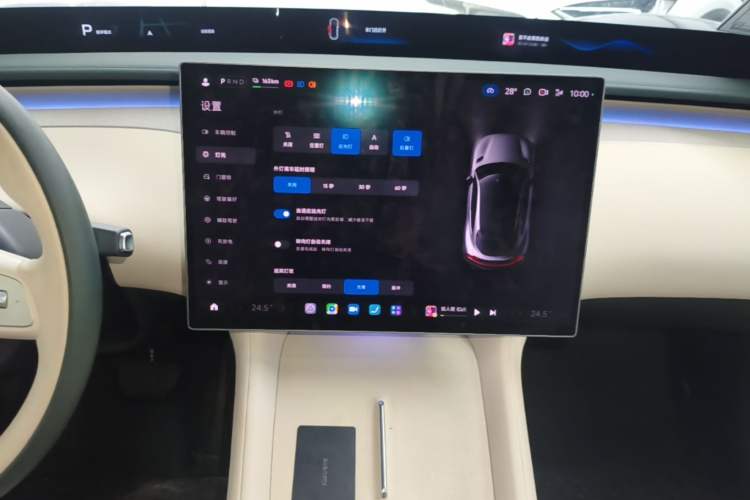 Used Xiaomi Auto YU7 2025 Ultra-Long Range High-Performance All-Wheel-Drive Max Edition Audio And AC Panel