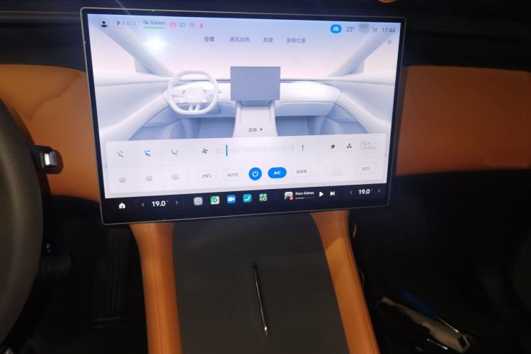 Used Xiaomi Auto YU7 2025 Ultra-Long Range High-Performance All-Wheel-Drive Max Edition Audio And AC Panel
