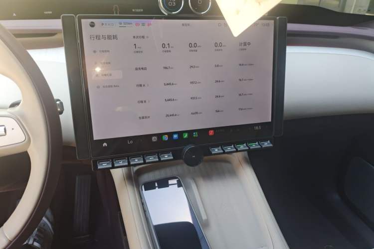 Used Xiaomi Auto YU7 2025 Ultra-Long Range Rear-Wheel Drive Version Audio And AC Panel