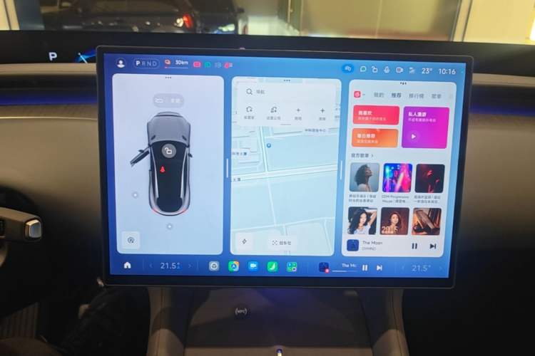 Used Xiaomi Auto YU7 2025 Ultra-Long Range Rear-Wheel Drive Version Audio And AC Panel