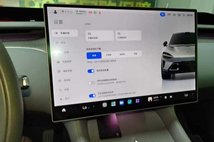 Used Xiaomi Auto YU7 2025 Ultra-Long Range High-Performance All-Wheel-Drive Max Edition Audio And AC Panel