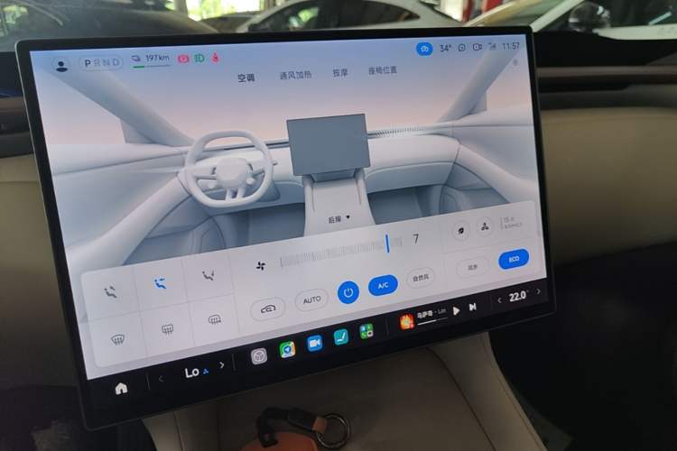 Used Xiaomi Auto YU7 2025 Ultra-Long Range Rear-Wheel Drive Version Audio And AC Panel