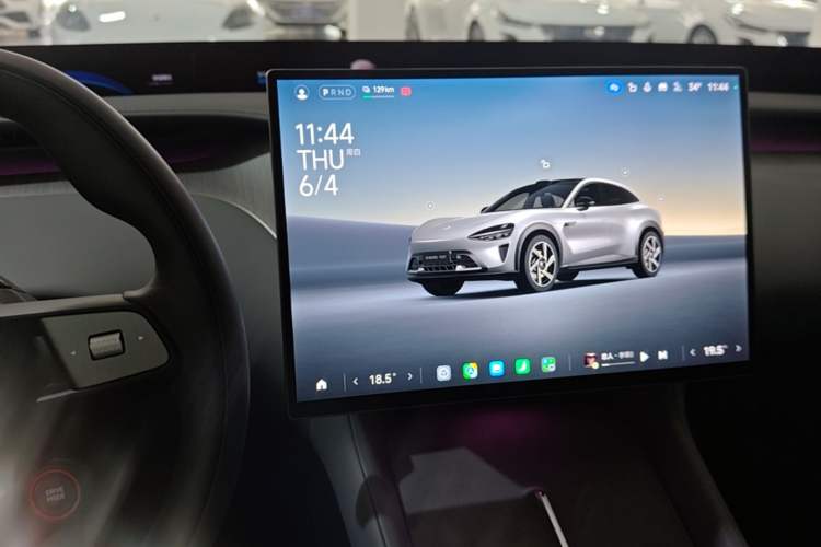 Used Xiaomi Auto YU7 2025 Ultra-Long Range Rear-Wheel Drive Version Audio And AC Panel