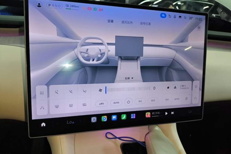 Used Xiaomi Auto YU7 2025 Ultra-Long Range Rear-Wheel Drive Version Audio And AC Panel