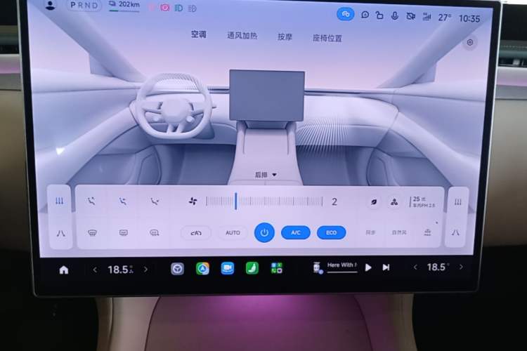 Used Xiaomi Auto YU7 2025 Ultra-Long Range High-Performance All-Wheel-Drive Max Edition Audio And AC Panel