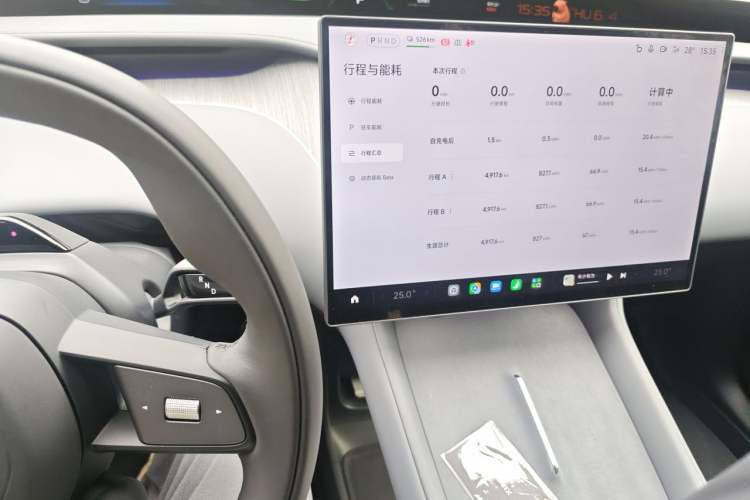 Used Xiaomi Auto YU7 2025 Ultra-Long Range Rear-Wheel Drive Version Audio And AC Panel