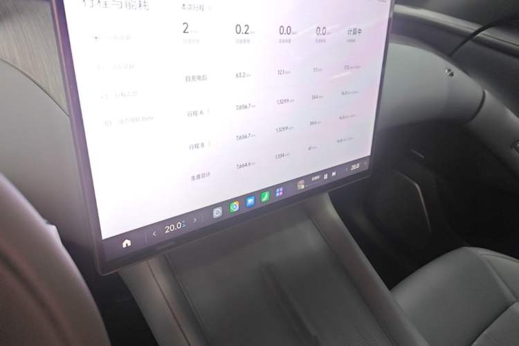 Used Xiaomi Auto YU7 2025 Ultra-Long Range Rear-Wheel Drive Version Audio And AC Panel