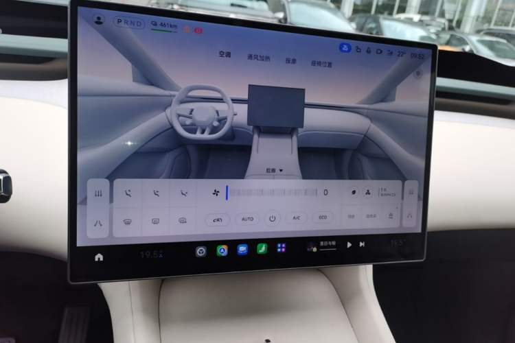 Used Xiaomi Auto YU7 2025 Ultra-Long Range High-Performance All-Wheel-Drive Max Edition Audio And AC Panel