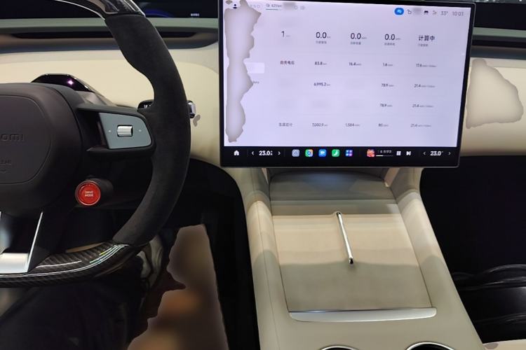 Used Xiaomi Auto YU7 2025 Ultra-Long Range High-Performance All-Wheel-Drive Max Edition Center Console