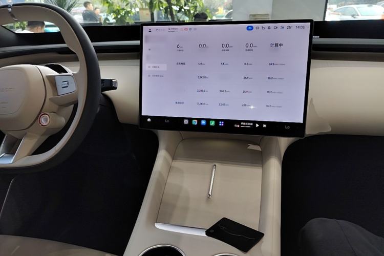 Used Xiaomi Auto YU7 2025 Ultra-Long Range Rear-Wheel Drive Version Center Console